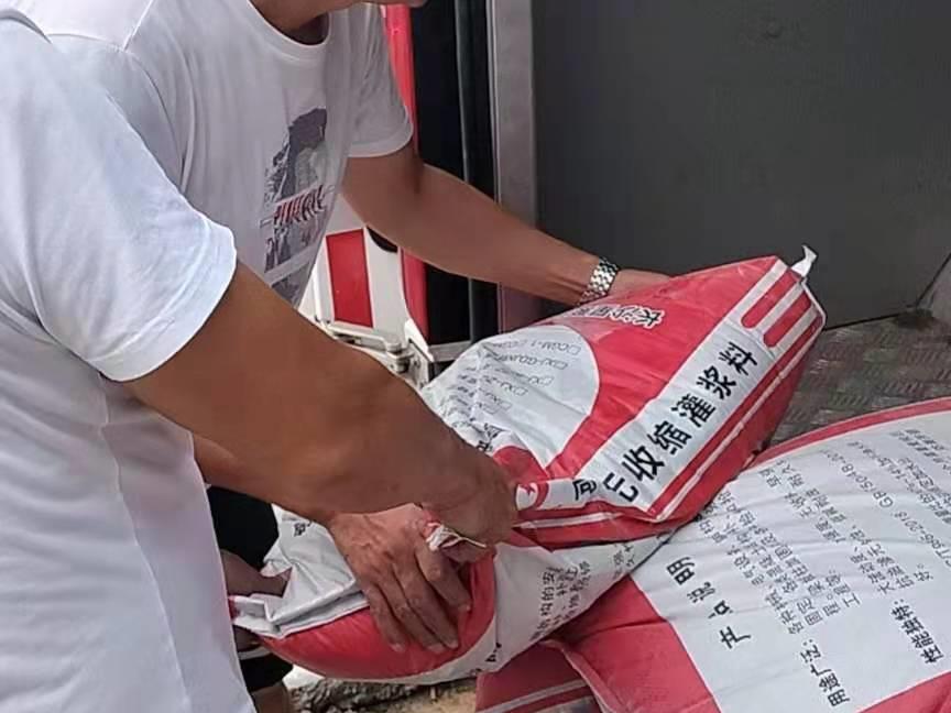 专业H60高强无收缩灌浆料厂家